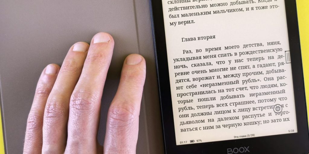 Amazon Audiobooks and Kindle Rebuild Focus and Attention Span for Deep Learning